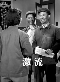 在线观看中文字幕亚洲